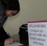 Создай свой город и прими участие в голосовании! - Администрация г. Полевской