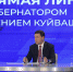 Нажмите для предварительного просмотра изображения - Газета Диалог