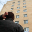 Оцените свою управляющую компанию - Администрация г. Полевской
