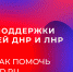 Нажмите для предварительного просмотра изображения - Газета Диалог