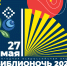 В Полевском пройдет акция «Библионочь-2022» - Управление культурой