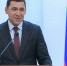 Нажмите для предварительного просмотра изображения - Газета Диалог