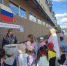 В Полевском прошла акция «Под флагом России мы живем!» - Управление культурой