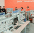 Нажмите для предварительного просмотра изображения - Газета Диалог