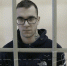 Сортировщика ПВЗ задержали за мошенничество - Polevskoy24.Ru