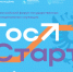 Программе «ГосСтарт» - Управление образованием
