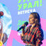 Нажмите для предварительного просмотра изображения - Газета Диалог