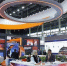 Сегодня начинается Иннопром-2025 - Polevskoy24.Ru
