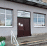 изображение_2025-09-27_200744347.png - Polevskoy24.Ru