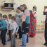 Городской клуб «Рука в руке» - Управление образованием
