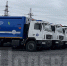 Нажмите для предварительного просмотра изображения - Газета Диалог