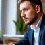 Налоговая инспекция приглашает на вебинар - Polevskoy24.Ru