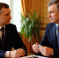 Центр занятости сообщает о субсидиям работодателей - Polevskoy24.Ru
