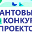 Нажмите для предварительного просмотра изображения - Газета Диалог