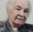 90 лет педагогического вдохновения: Юбилей Ложниковой Галины Ивановны - Управление образованием