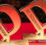 ТМК выиграла две премии на Digital Communications Awards - Polevskoy24.Ru