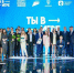 Нажмите для предварительного просмотра изображения - Газета Диалог
