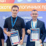 На Северском трубном заводе прошёл первый чемпионат по цифровой производственной системе ТМК - Polevskoy24.Ru