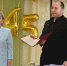 Торжественно отпраздновал юбилей детский сад №54 - Polevskoy24.Ru
