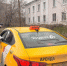 Итоги операции "Такси" подвела полевская автоинспекция - Polevskoy24.Ru